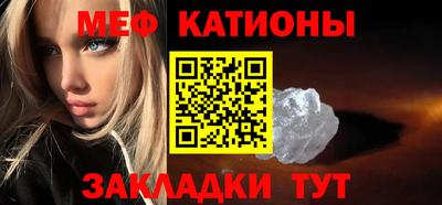 мдпв Краснодар