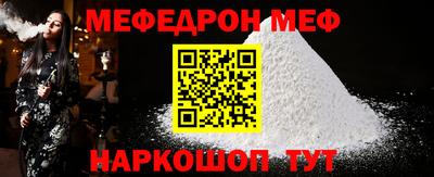 мдпв Краснодар