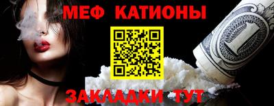 мдпв Краснодар