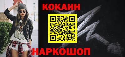 мдпв Краснодар