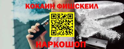 сатива Краснокаменск