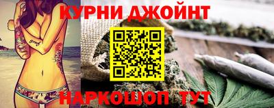 героин Краснознаменск