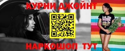 мдпв Краснодар
