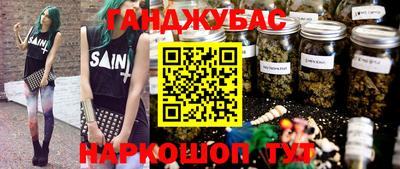 мдпв Краснодар