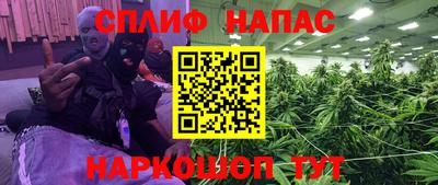 героин Краснознаменск