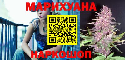 героин Краснознаменск