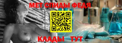 мдпв Краснодар