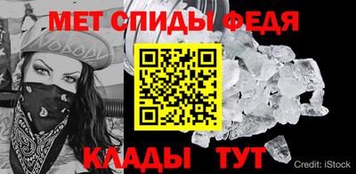 героин Краснознаменск
