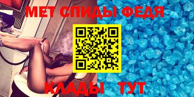 героин Краснознаменск