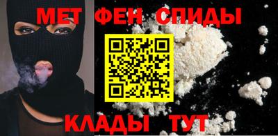 героин Краснознаменск