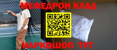 мдпв Краснодар