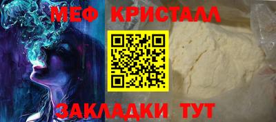 мдпв Краснодар